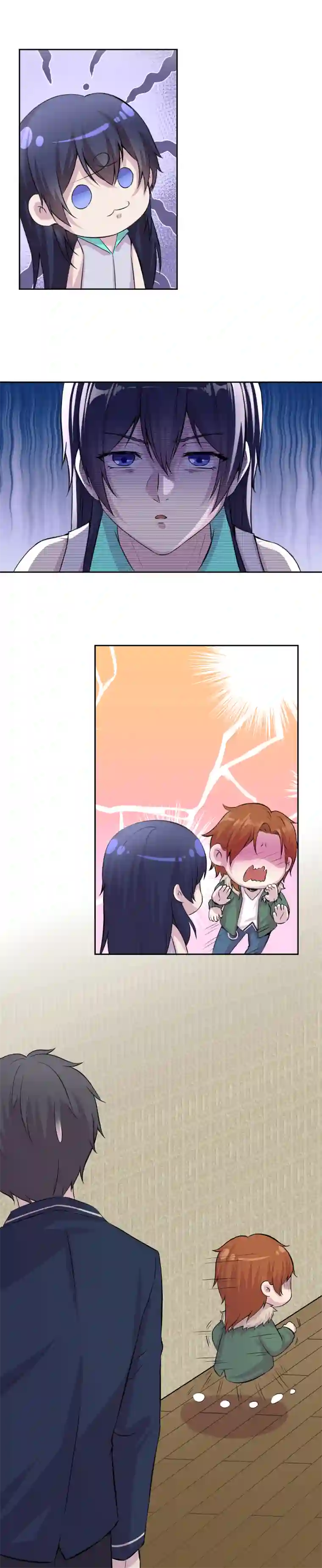 遗世之境02 游戏开端