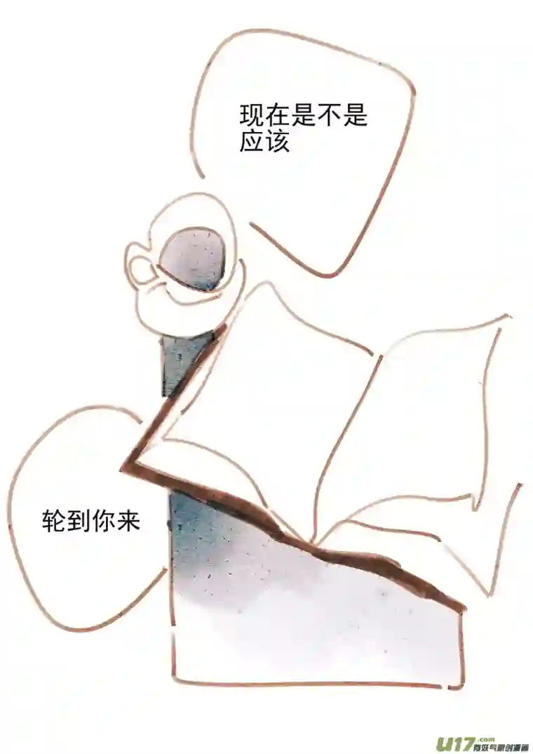 别拆穿辛德瑞拉的谎言004：KISS