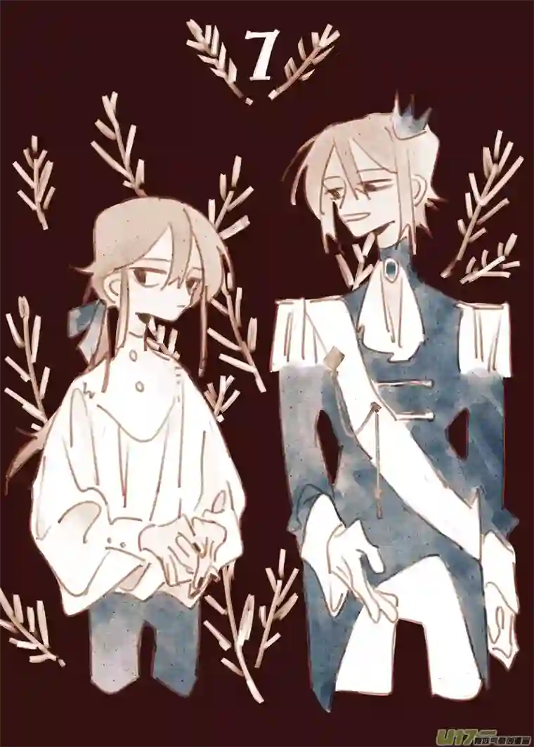 别拆穿辛德瑞拉的谎言007：“女仆”