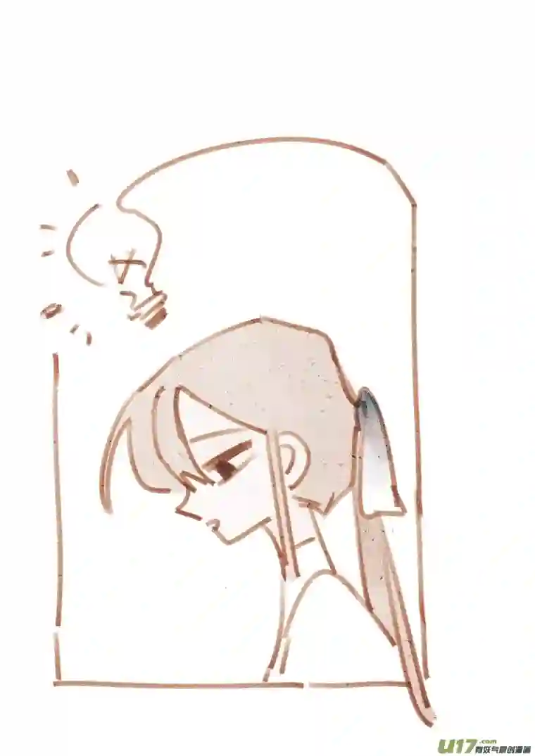 别拆穿辛德瑞拉的谎言007：“女仆”