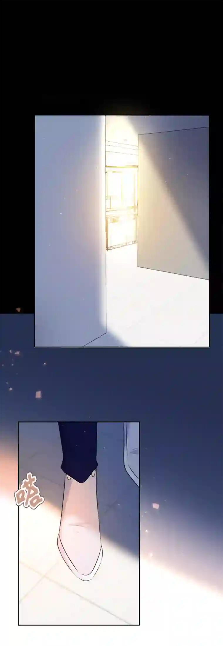 安诺第1话 计划失败