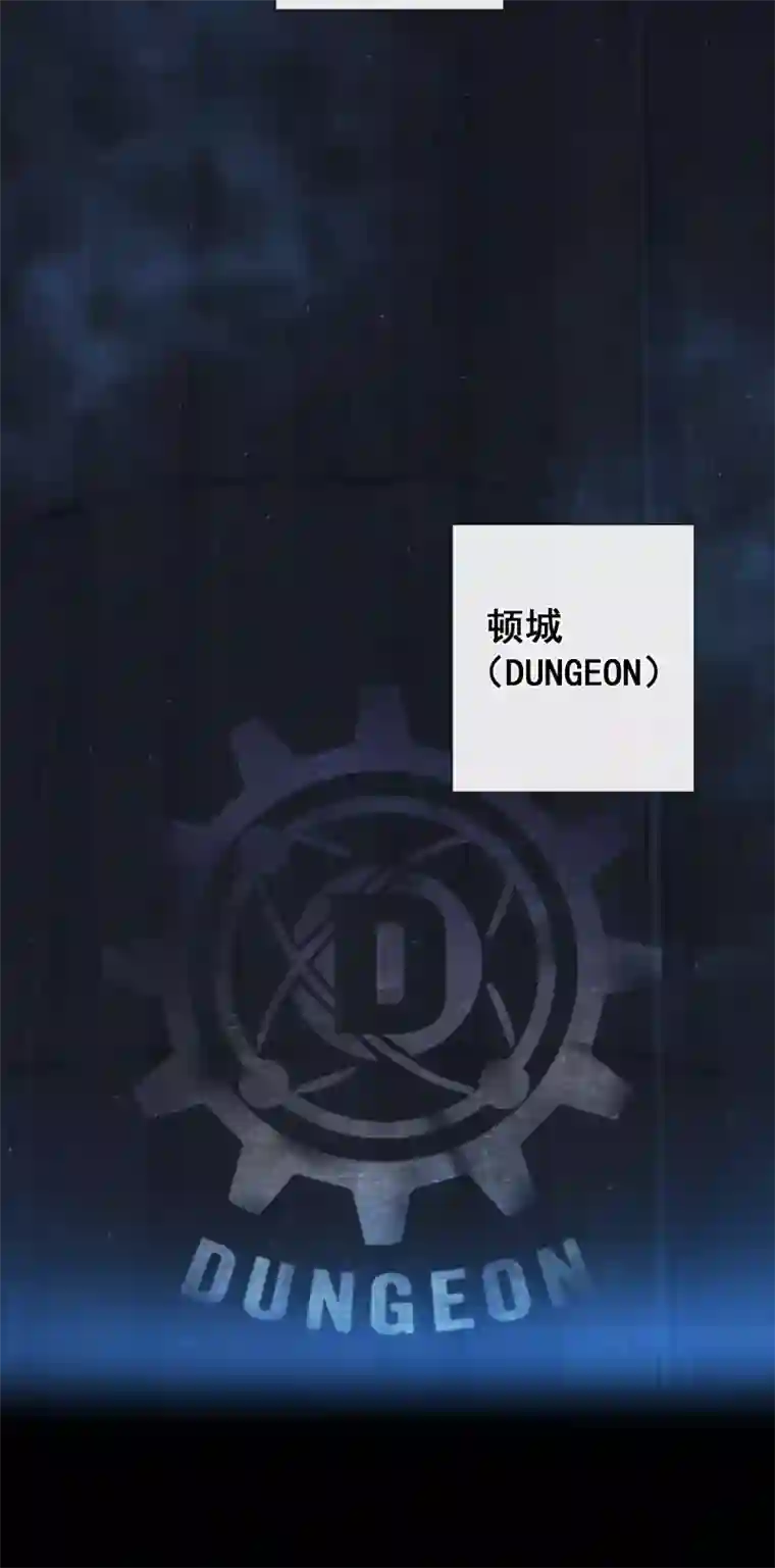 安诺第2话 我叫安诺