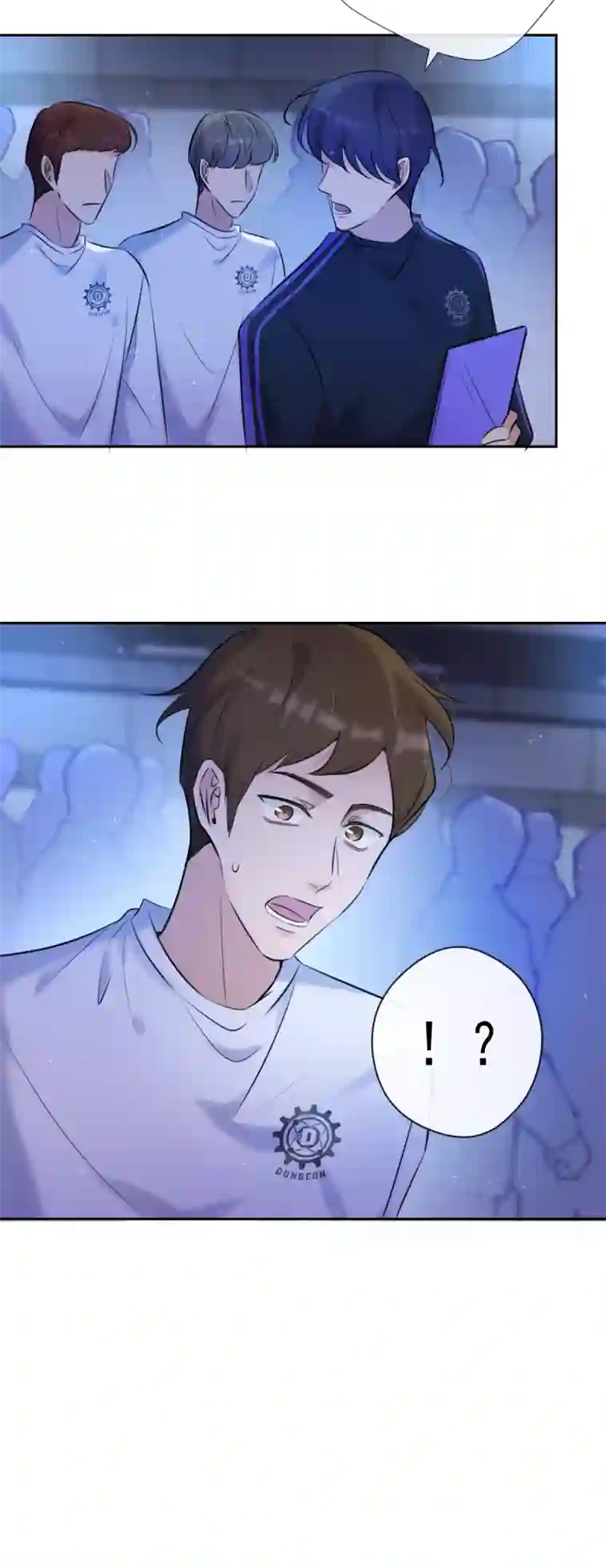 安诺第3话 计划之外的男人