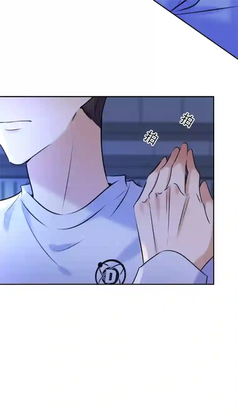 安诺第3话 计划之外的男人