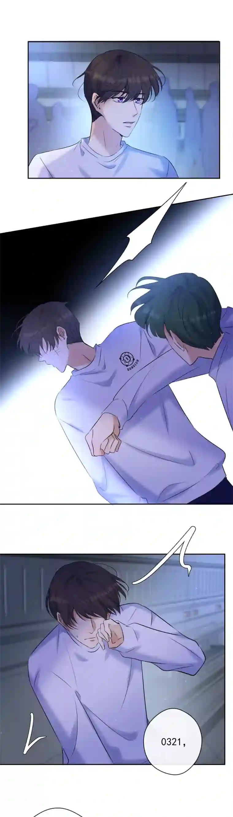 安诺第3话 计划之外的男人