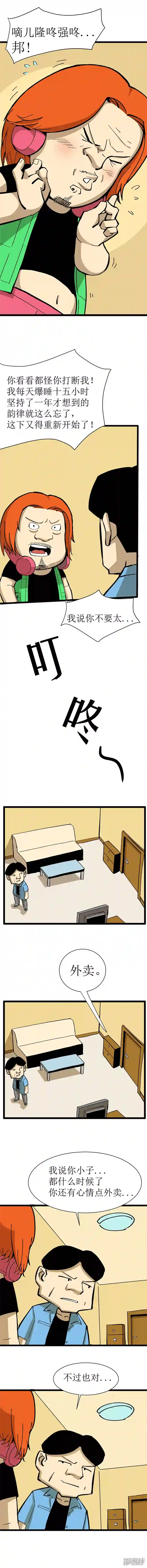 青铜立人的现代幸福生活父亲
