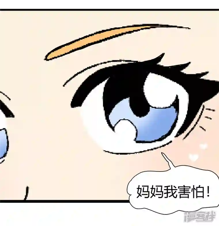 青铜立人的现代幸福生活联名