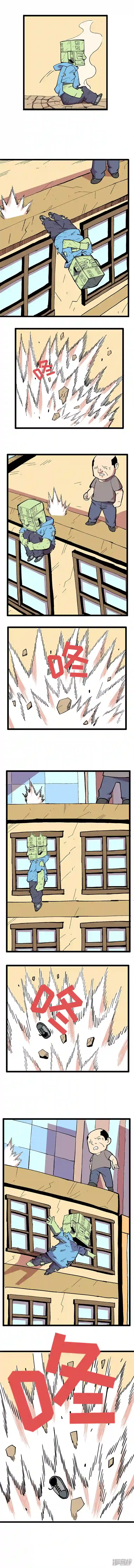 青铜立人的现代幸福生活看开点