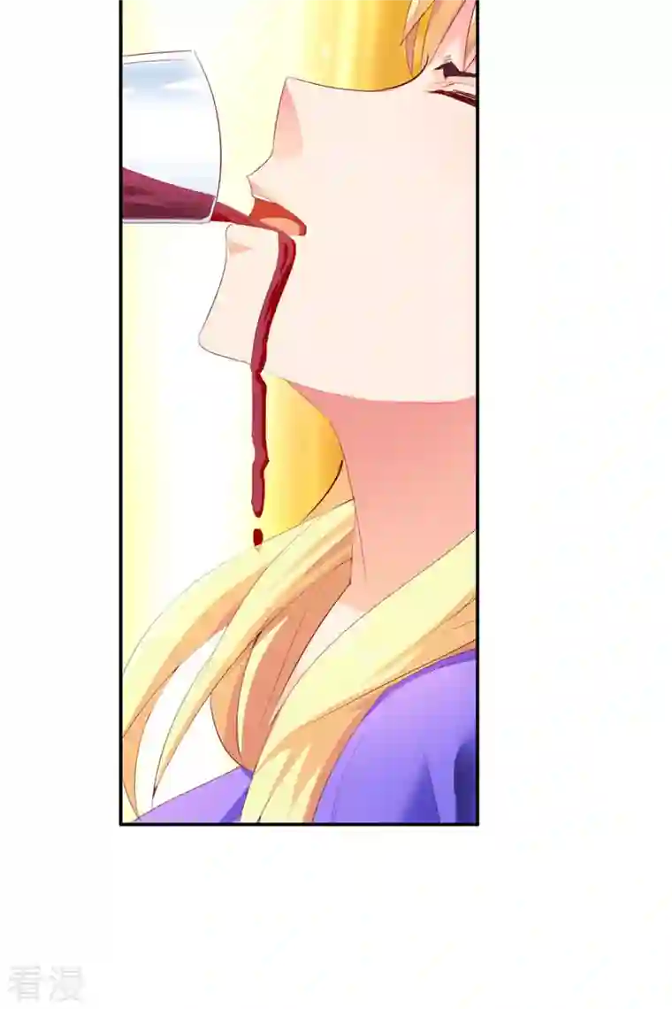 我才不要拒绝陆先生第1话