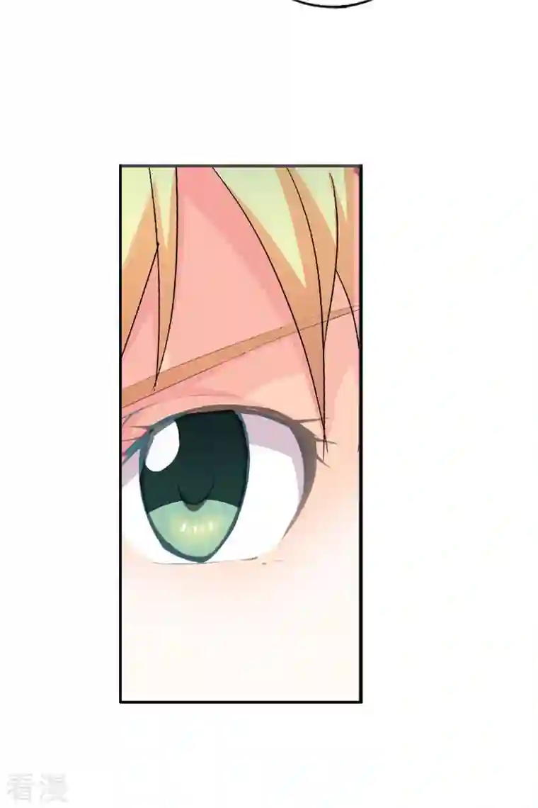 我才不要拒绝陆先生第2话