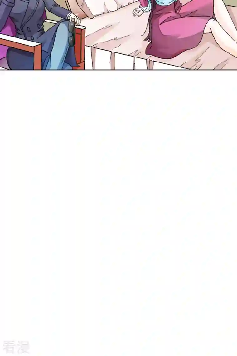 我才不要拒绝陆先生第5话