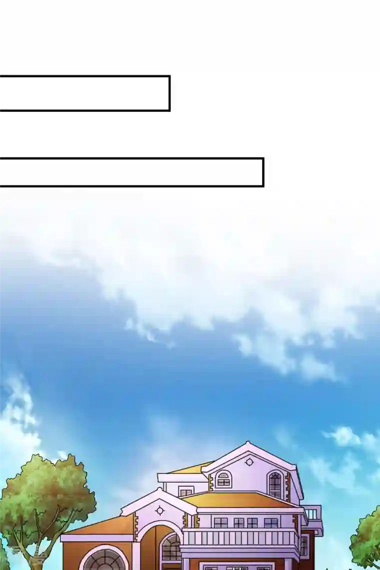 我才不要拒绝陆先生第10话