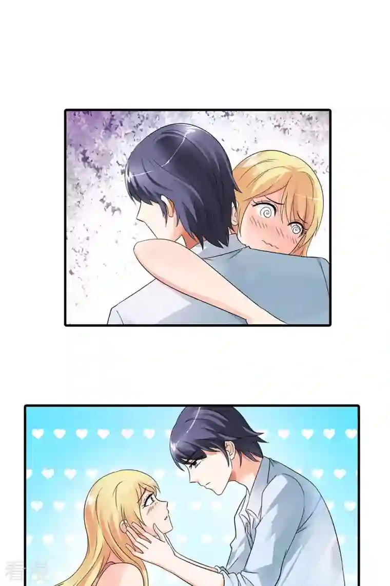 我才不要拒绝陆先生第10话