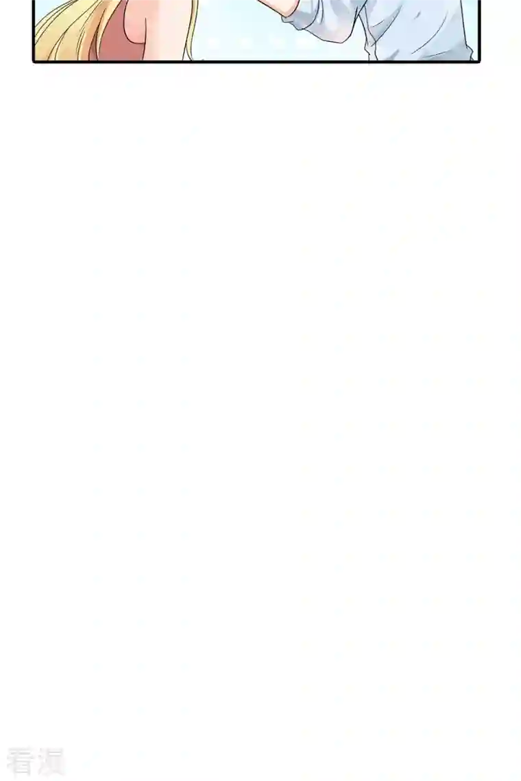 我才不要拒绝陆先生第10话