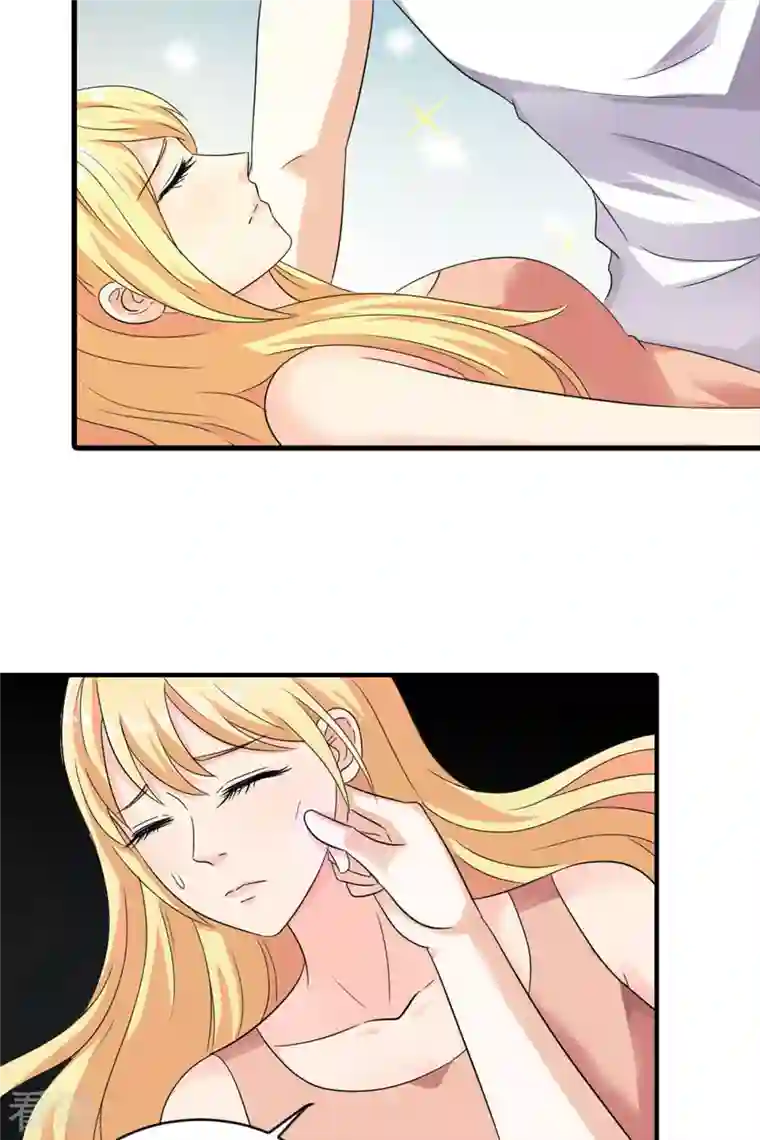 我才不要拒绝陆先生第10话