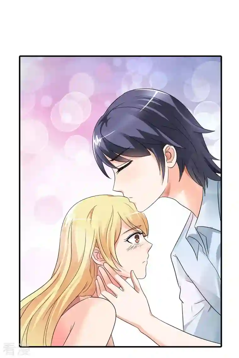 我才不要拒绝陆先生第11话