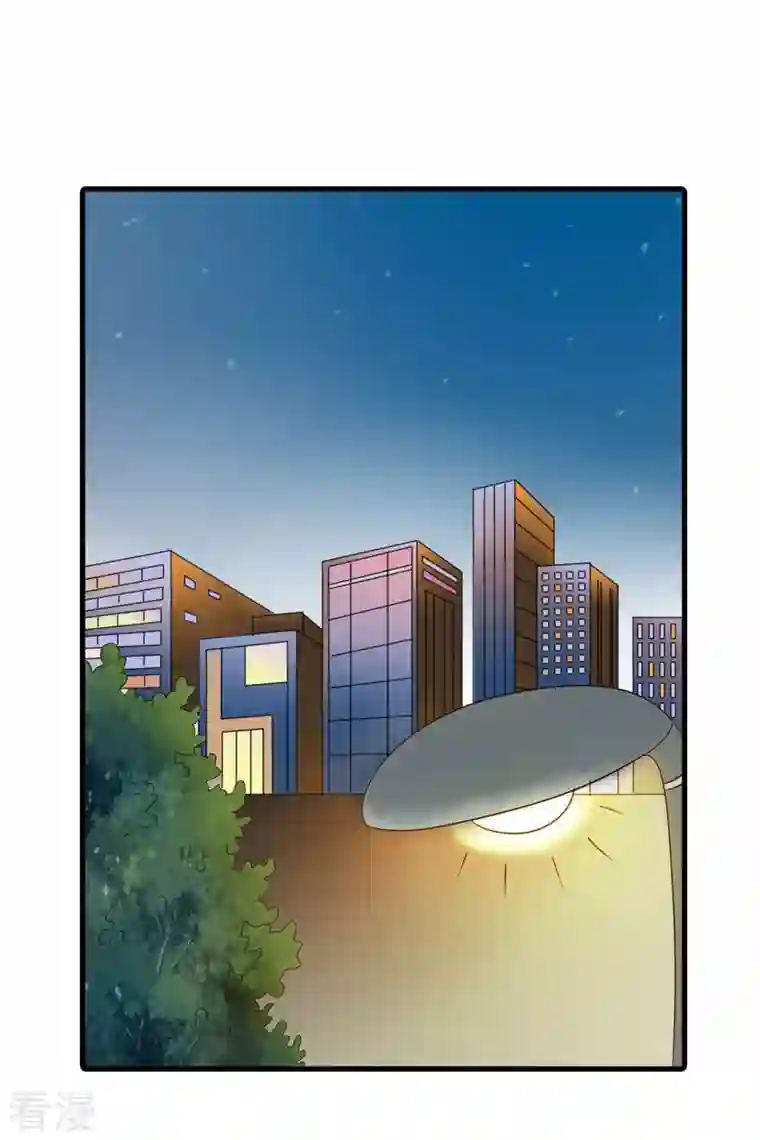 我才不要拒绝陆先生第11话