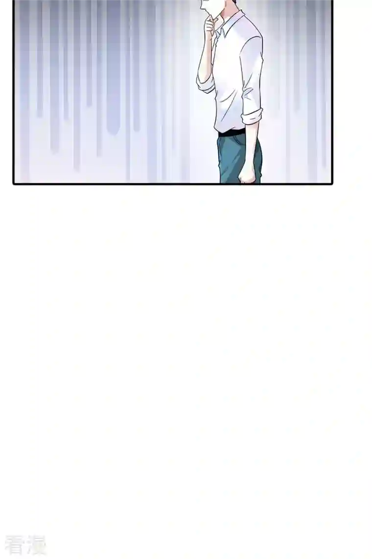 我才不要拒绝陆先生第11话