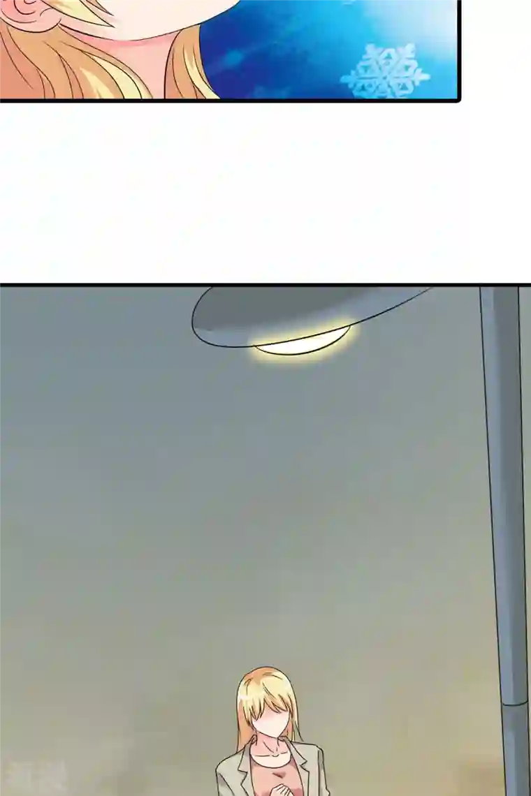 我才不要拒绝陆先生第11话