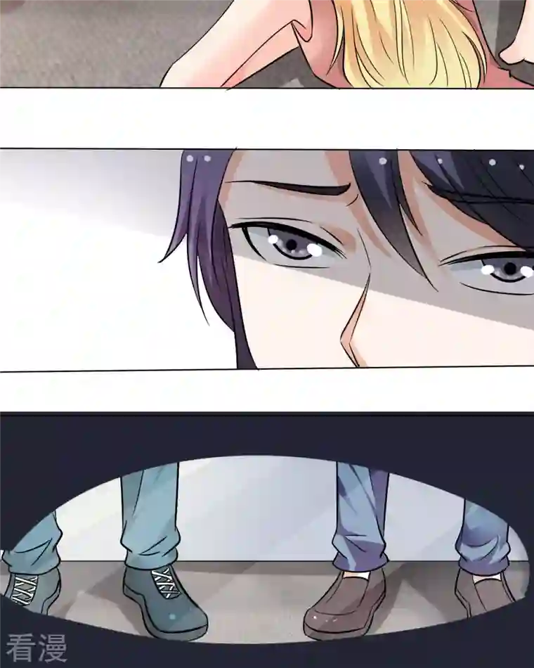 我才不要拒绝陆先生第12话