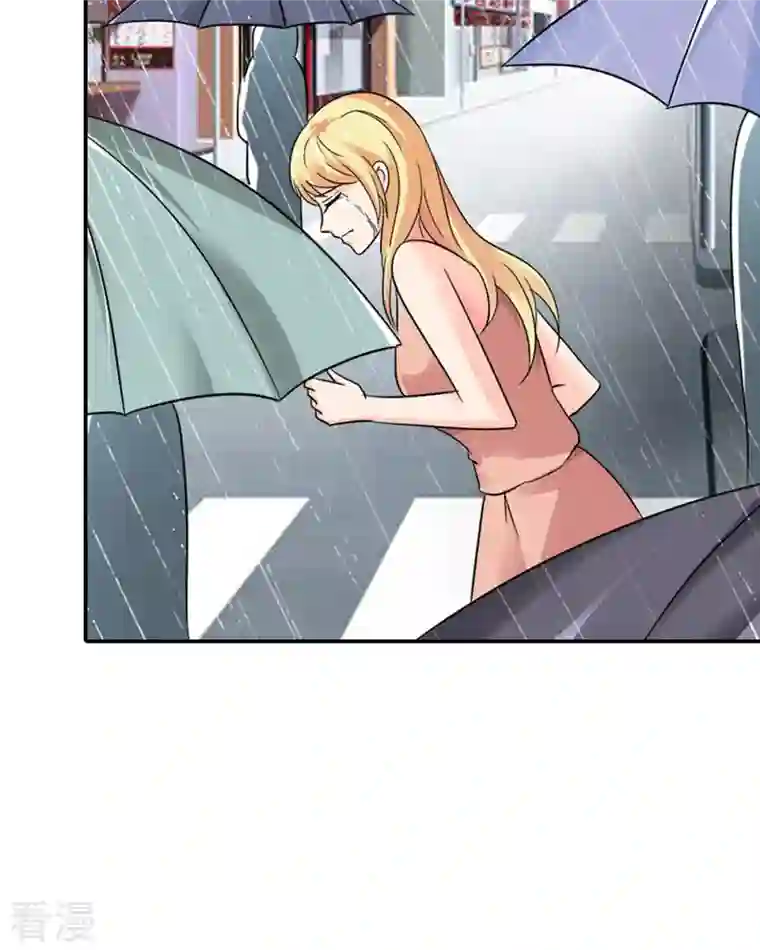 我才不要拒绝陆先生第12话