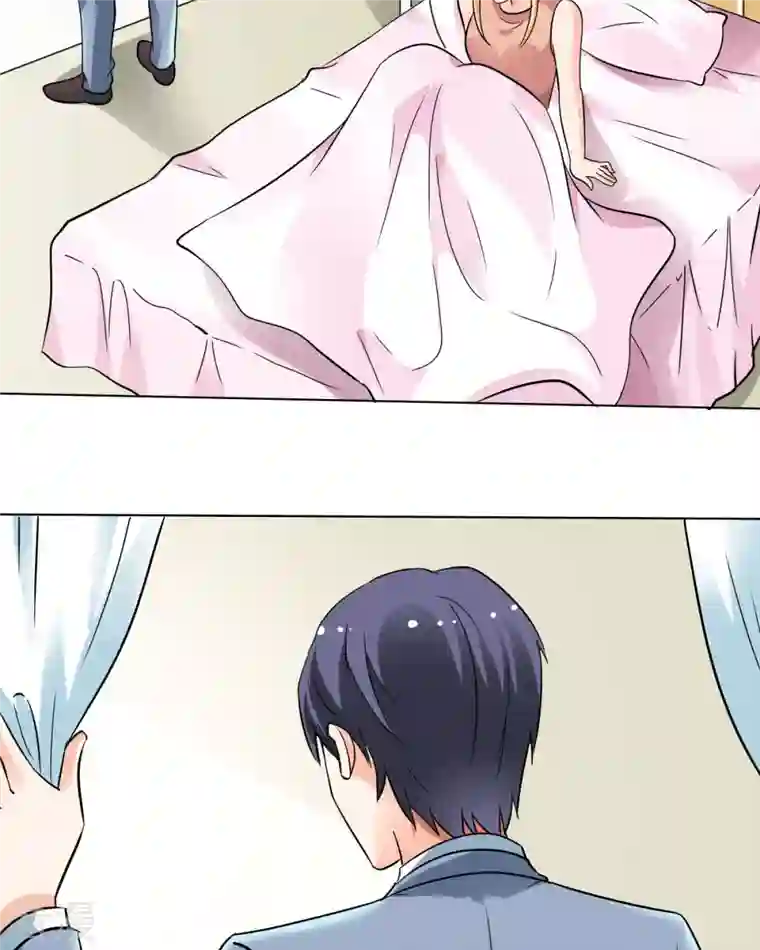 我才不要拒绝陆先生第13话