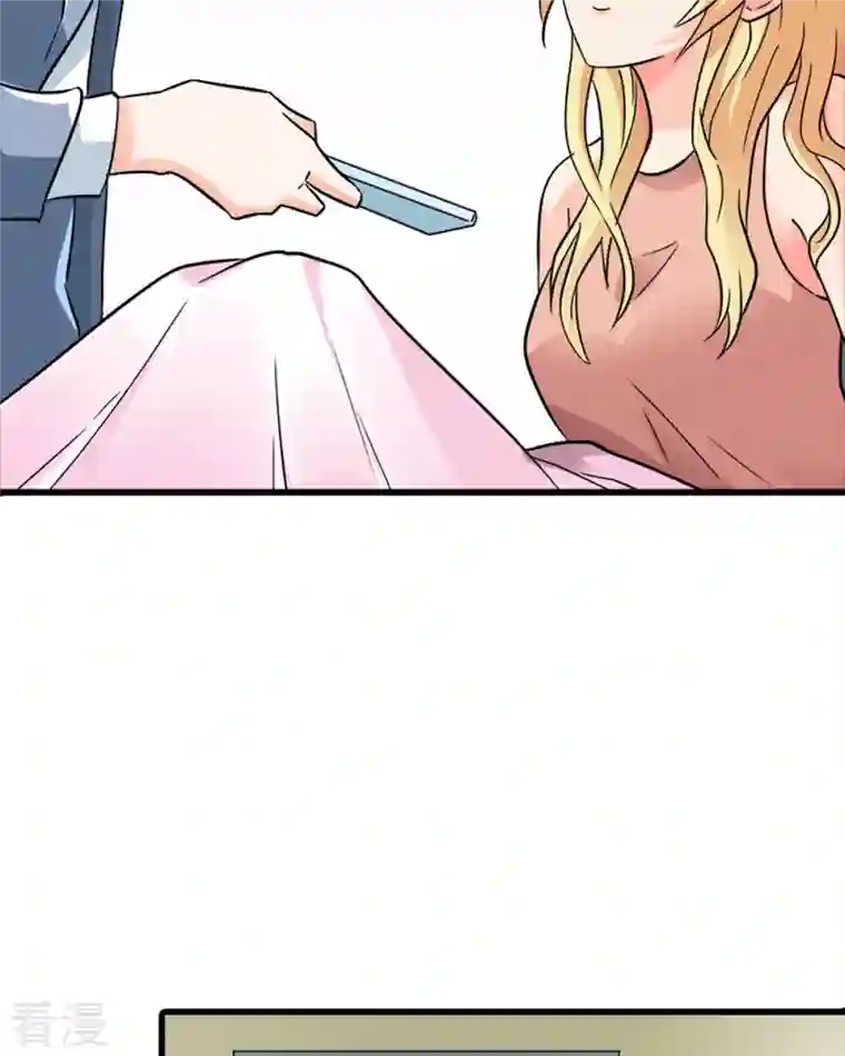 我才不要拒绝陆先生第13话