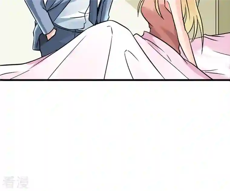 我才不要拒绝陆先生第13话