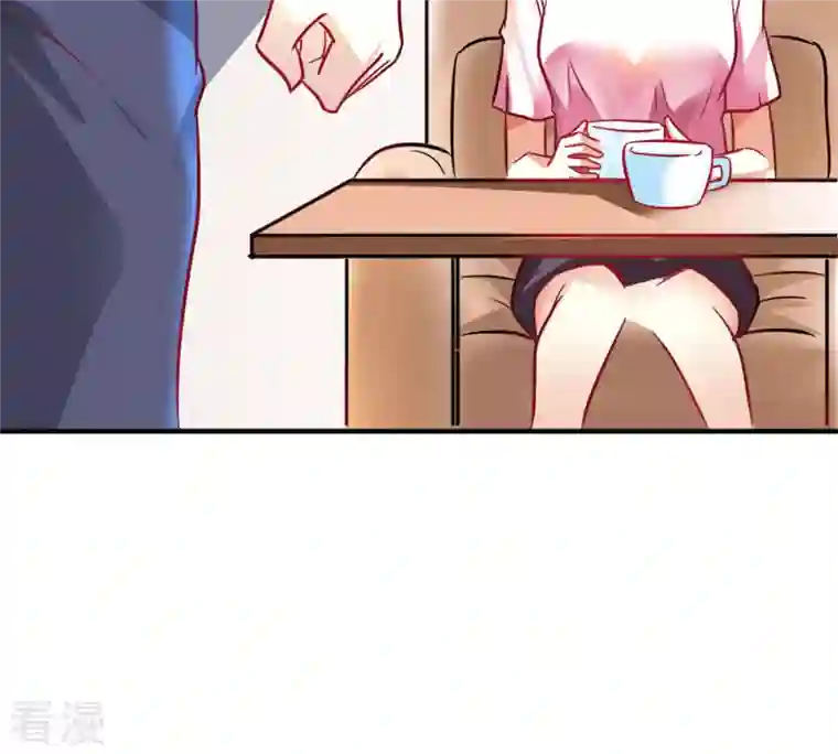 我才不要拒绝陆先生第14话