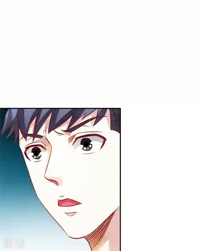 我才不要拒绝陆先生第15话