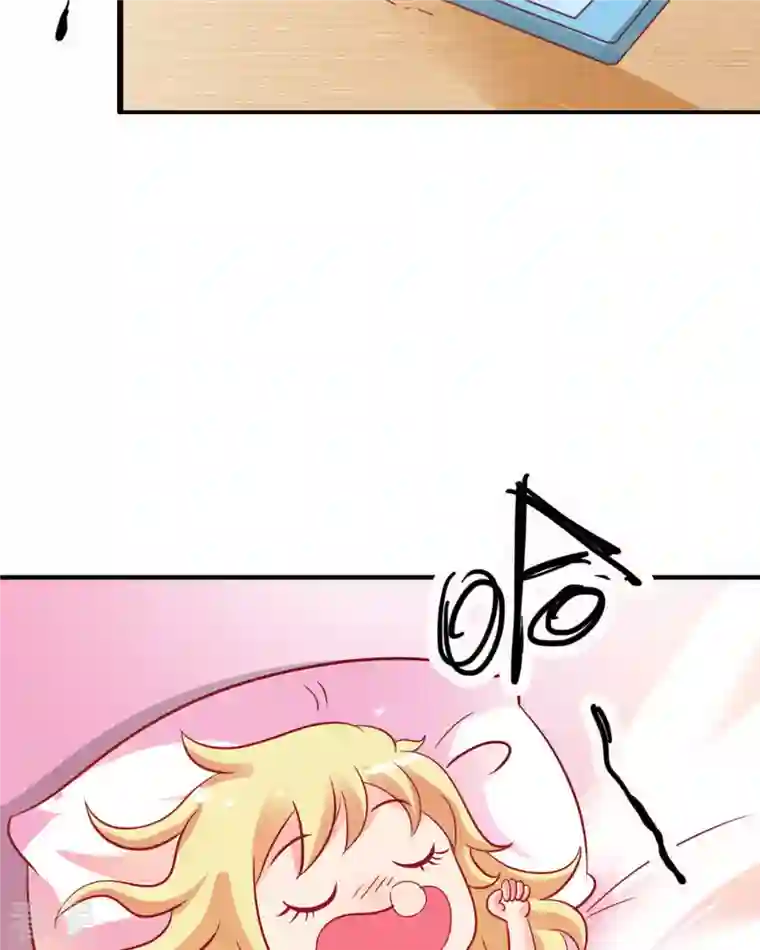 我才不要拒绝陆先生第15话