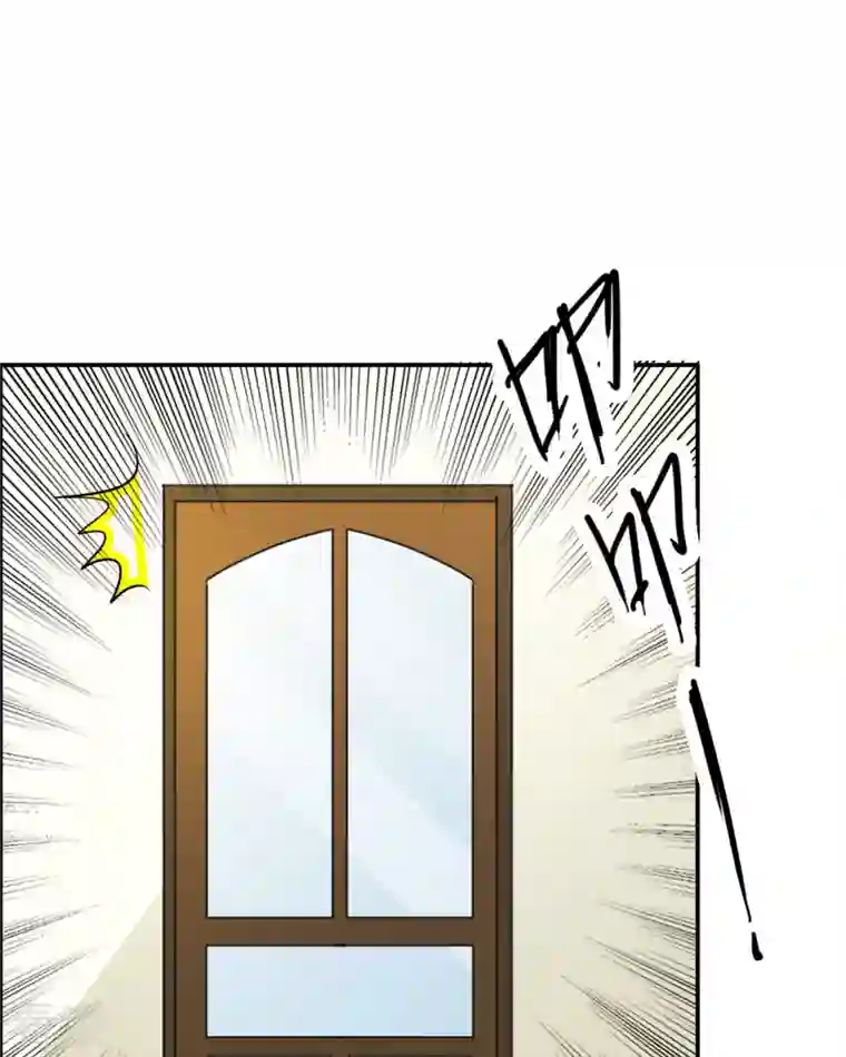 我才不要拒绝陆先生第15话