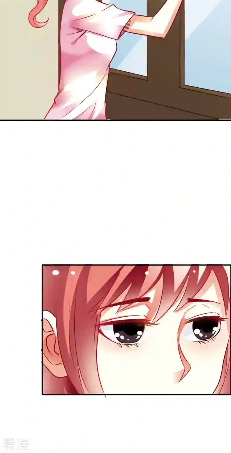 我才不要拒绝陆先生第15话