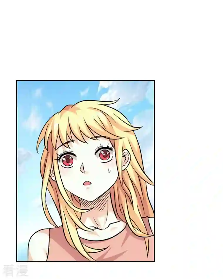 我才不要拒绝陆先生第17话