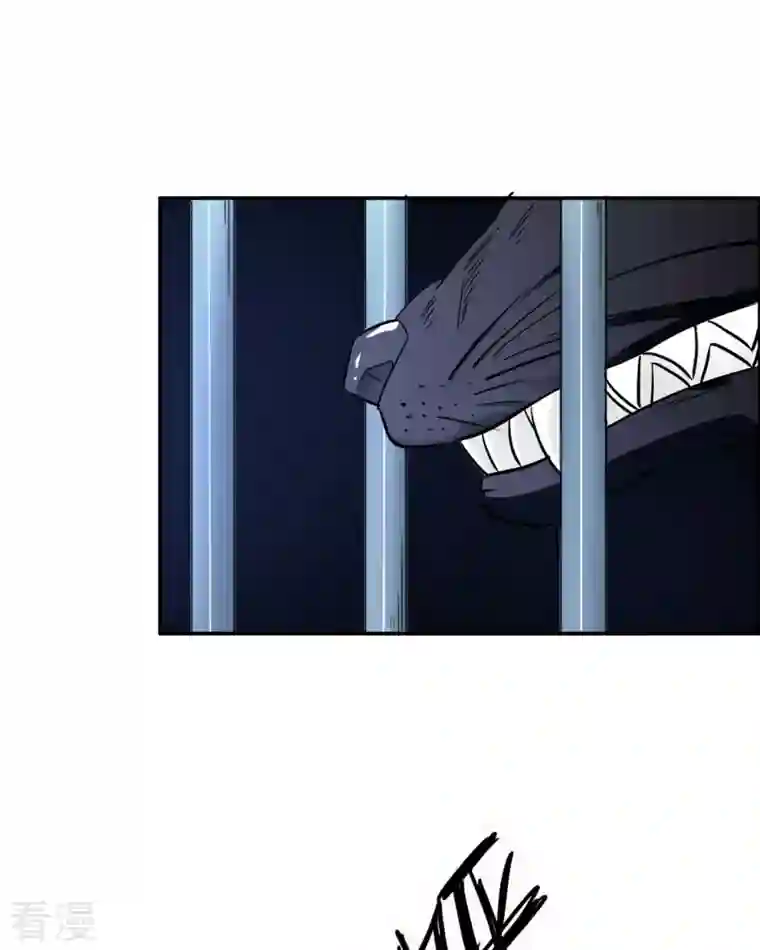 我才不要拒绝陆先生第18话