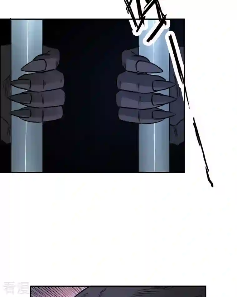 我才不要拒绝陆先生第18话