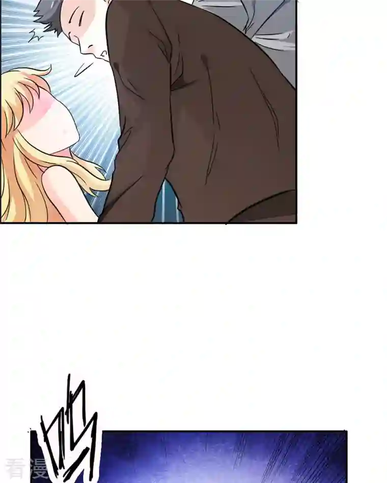 我才不要拒绝陆先生第18话