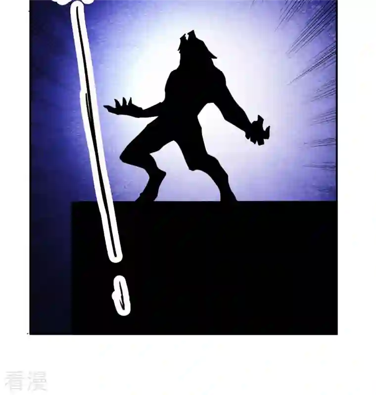 我才不要拒绝陆先生第18话