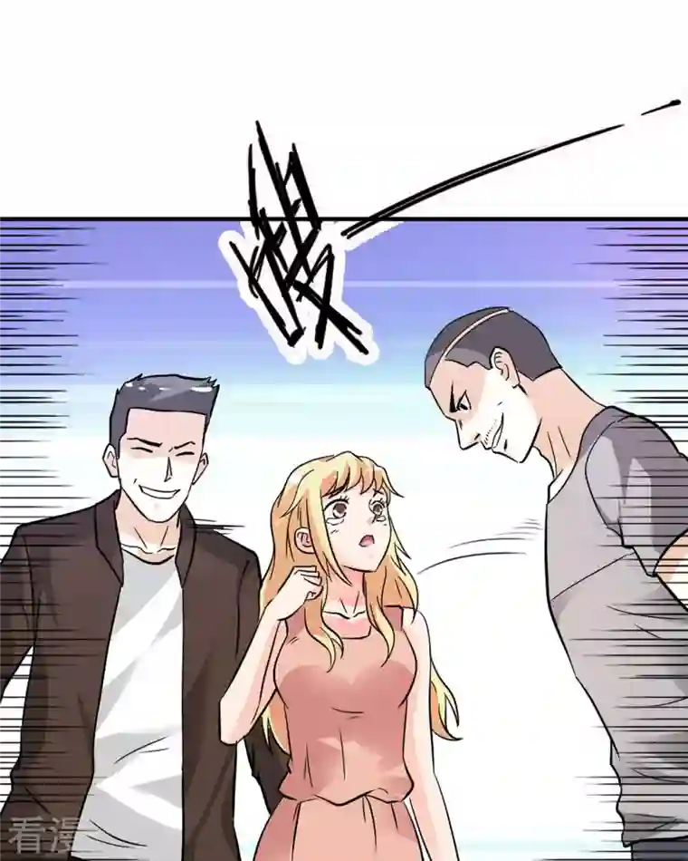 我才不要拒绝陆先生第18话