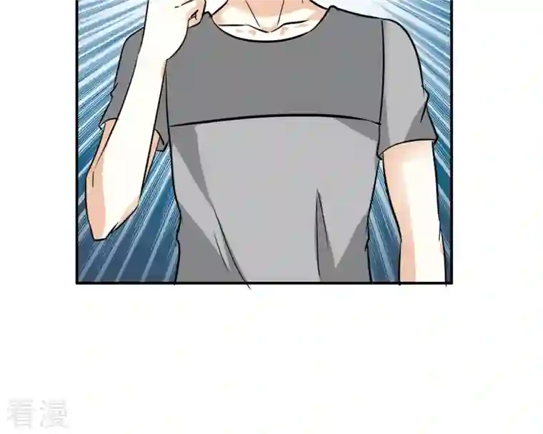 我才不要拒绝陆先生第18话