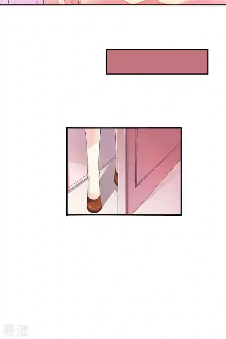 又被男神撩第1话