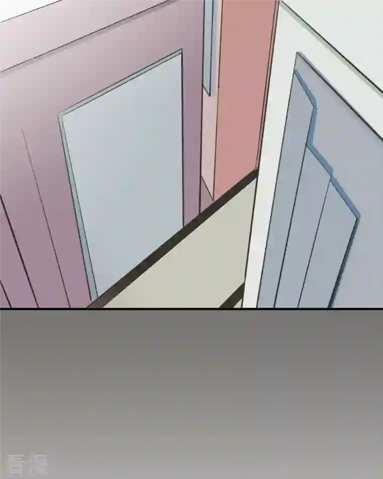 又被男神撩第5话