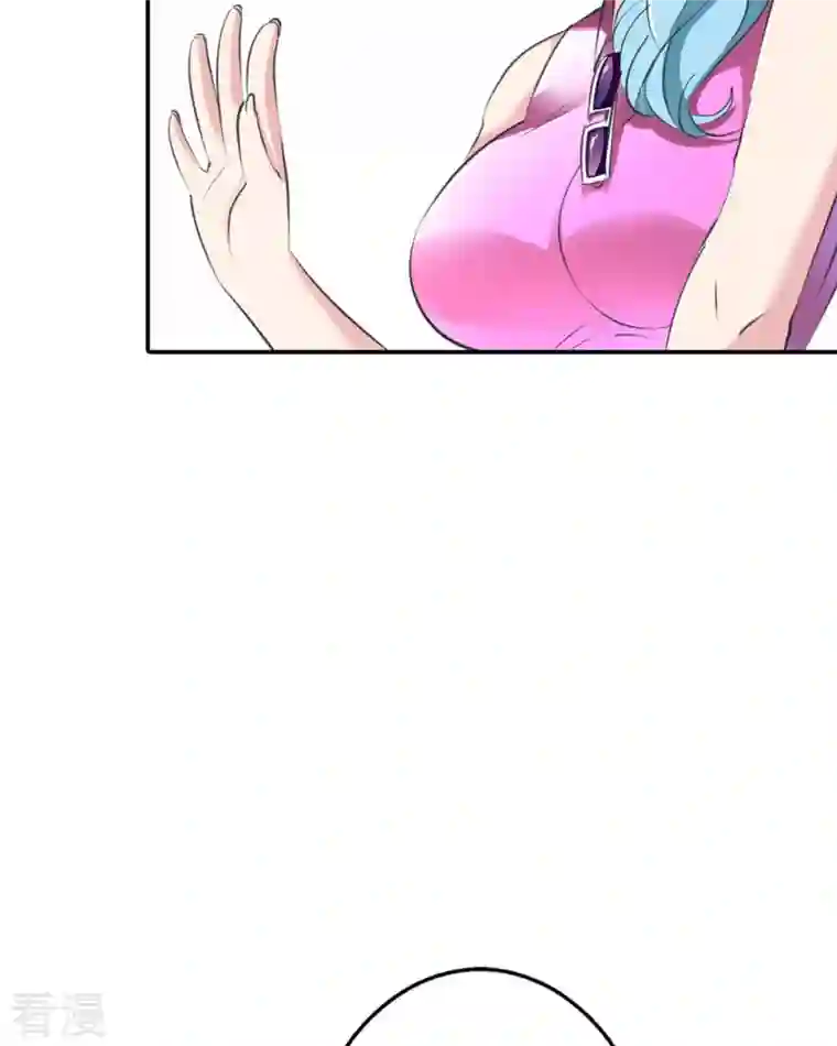 又被男神撩第8话