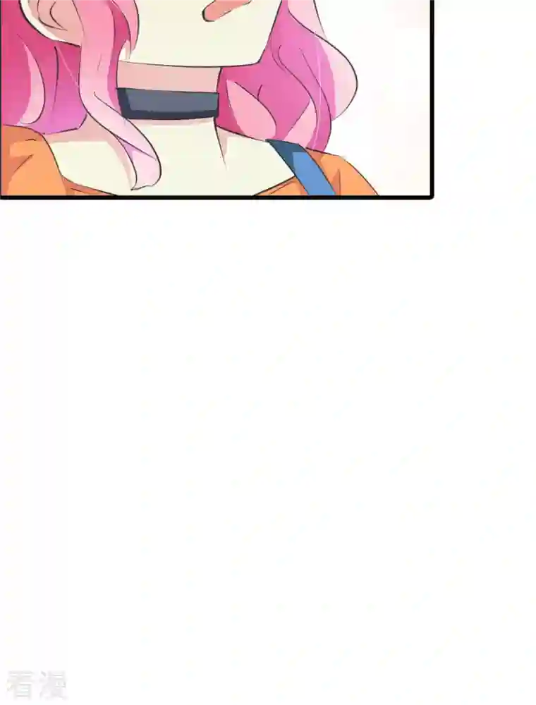 又被男神撩第10话