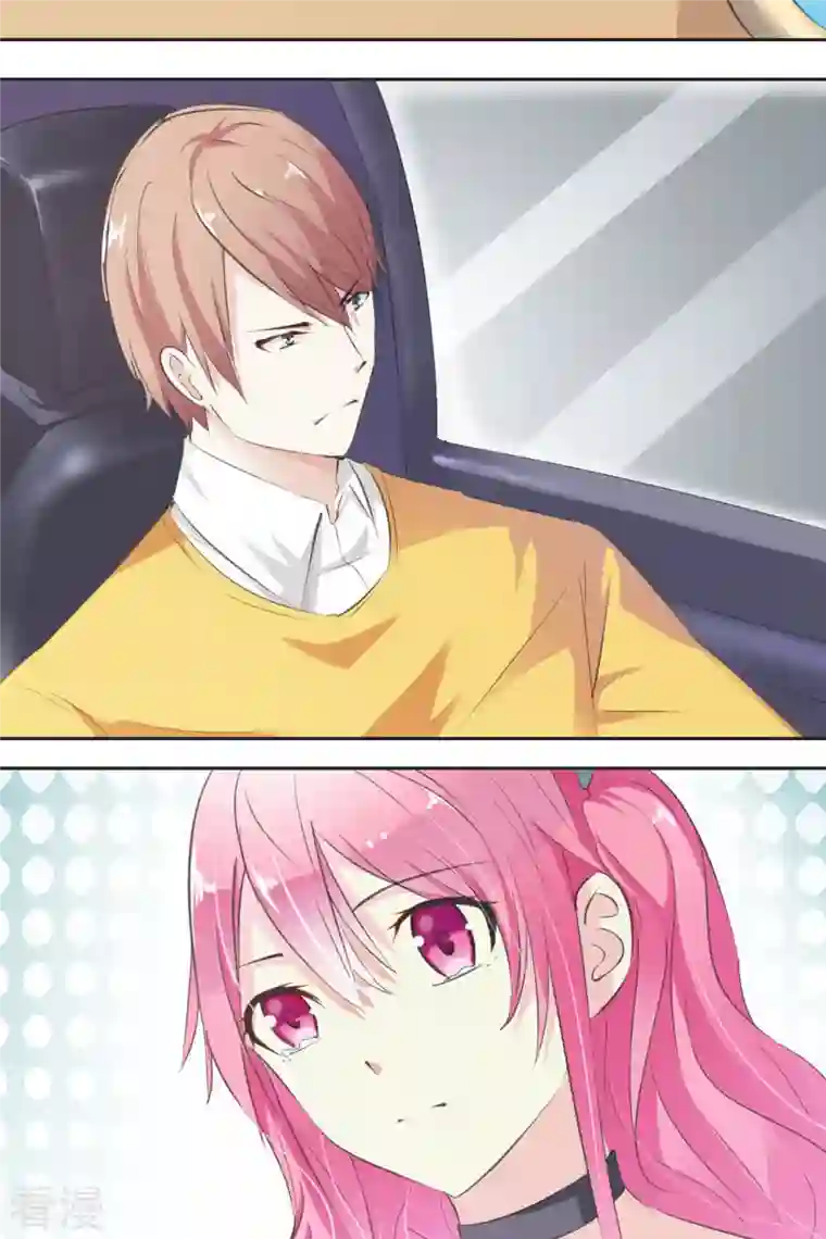 又被男神撩第14话