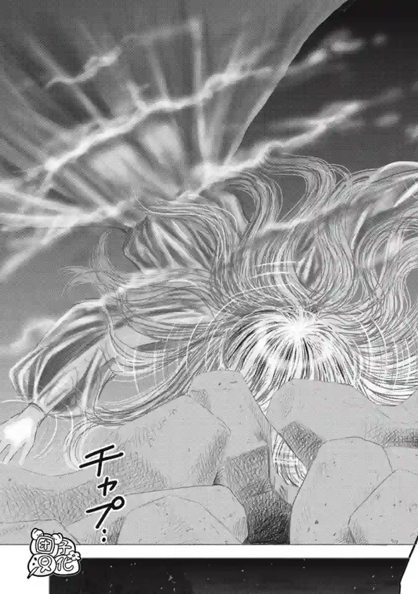 少女的囚笼第01话