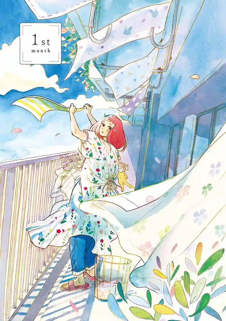 见到你之后该说什么呢第01话