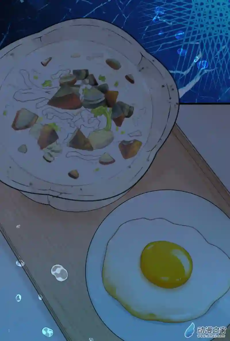 蓝灵纪-超灵事件图鉴06 我饿了！？