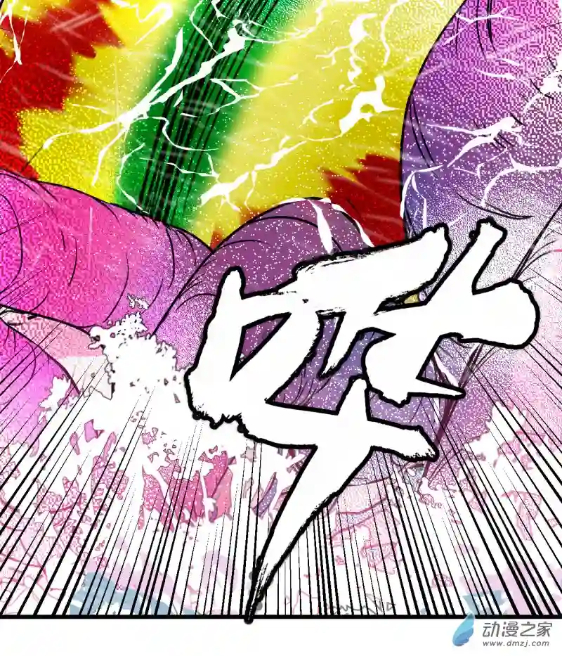 蓝灵纪-超灵事件图鉴10 哥哥！