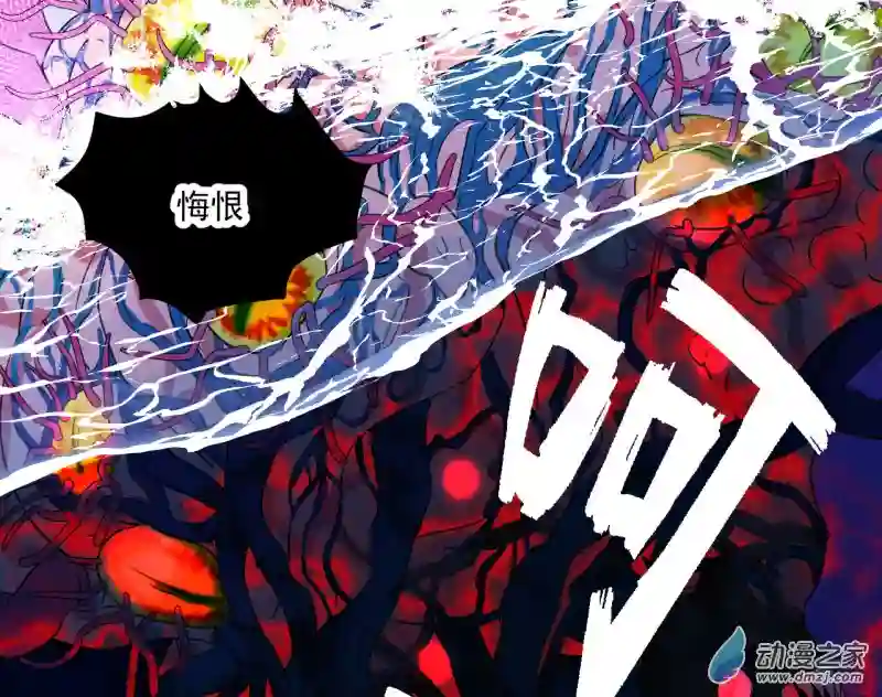 蓝灵纪-超灵事件图鉴10 哥哥！
